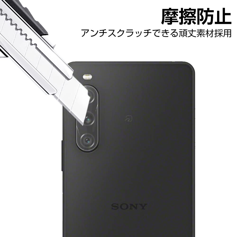 Amazon.co.jp: Xperia 10 V SO-52D/SOG11 カメラ保護フィルム 強化 