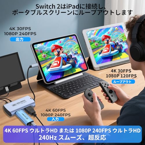 Guermok Guermok 4K60FPS ビデオキャプチャカード Z72A-jp の商品画像 1