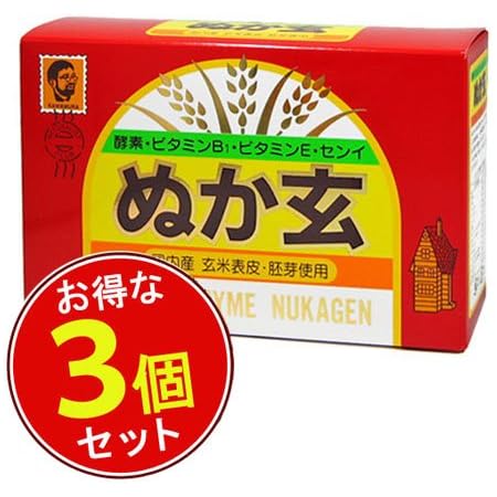 Amazon ぬか玄 粒 560粒 杉食 ドラッグストア