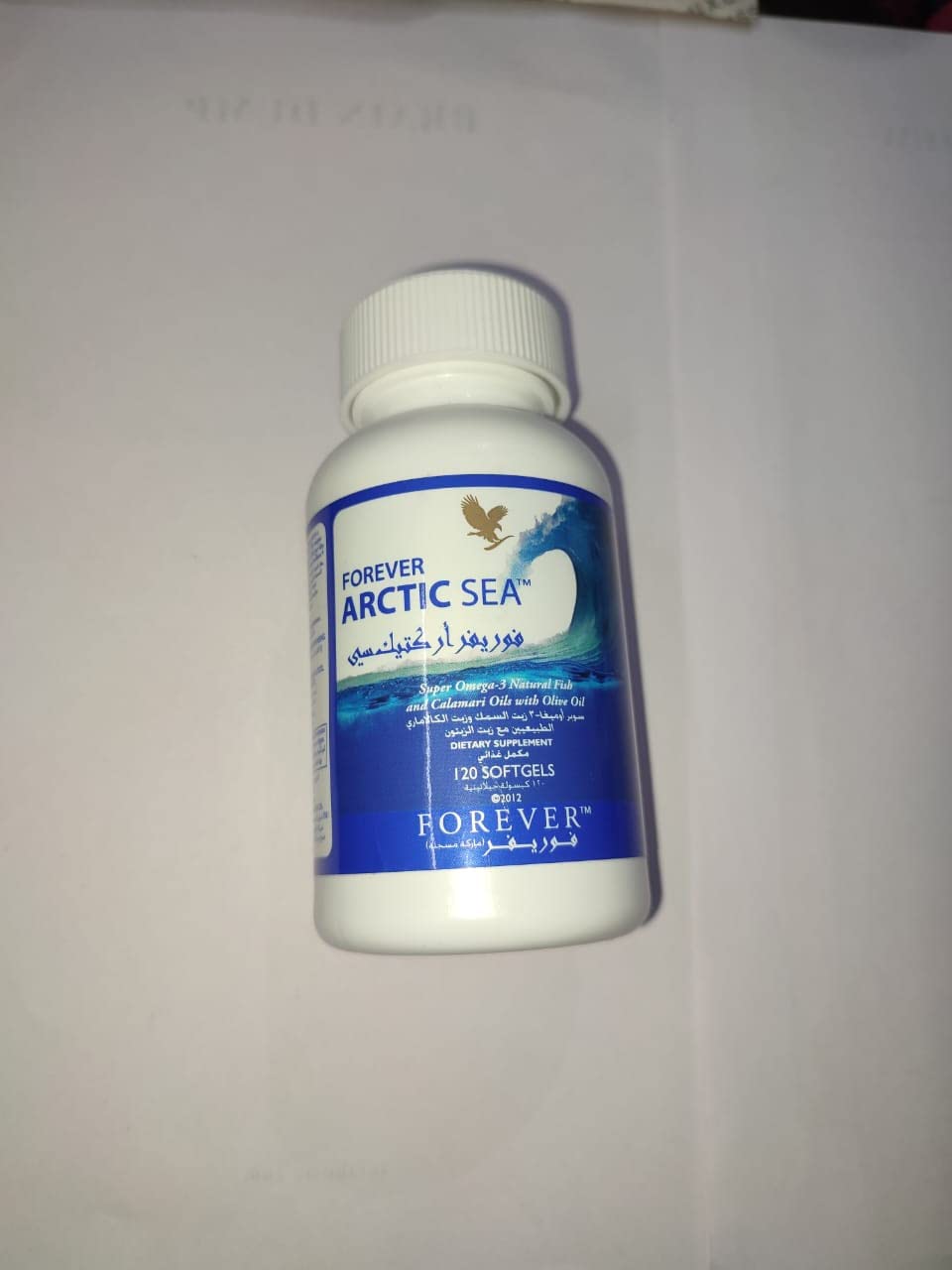 FK HEALTH WELLNESS Forever Arctic Sea, Super Omega-3 Natural Fish and Calamari Oils with Olive Oil, 120 Softgels (B0DHL16TQM) Amazon Price History, Amazon Price Tracker