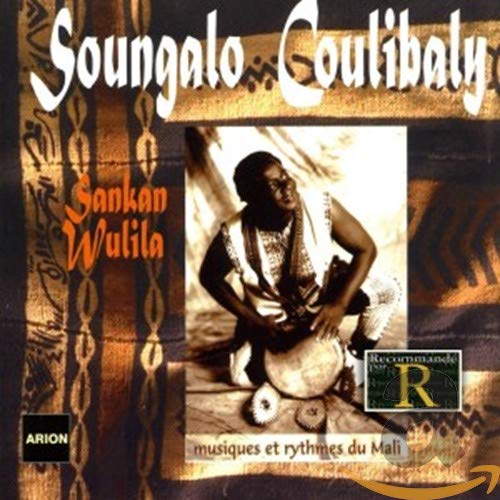 Sankan Wulila-Mali [Audio CD] COULIBALI,SOUNGALO