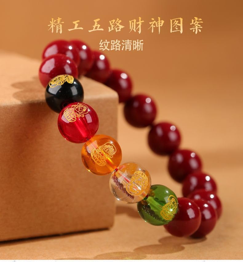 Bracelet Feng Shui d'exception perles de cinabre rouge gravées dragon - 5
