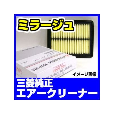 MITSUBISHI OH GA[N[i[ ~[W/H24/8`A05A i:1500A617