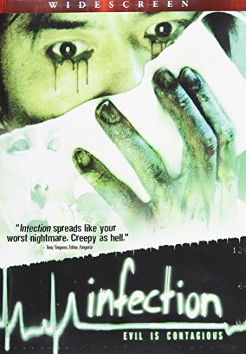 Infection - DVD
