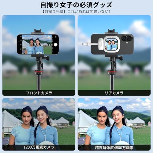 undefined Vlogmate Mini Phone用自撮りモニター,自撮りスクリーン 超薄型 iPhone背面カメラモニター スマホ Vlog用モニター画面 高精細外部ディスプレイ Vlog記録/ビデオ録画/ライブ配信/TikTok撮影に最適 の商品画像 1