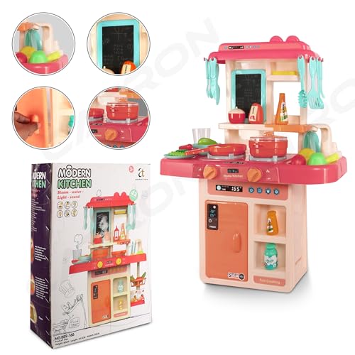 Image of Catron Role Pretend playset Big Size Supermarket kit for Kids Toys with Shopping cart and Sound Effects Kitchen Set Kids Toys for Boys and Girls (Small 42 Pcs Kitchen Set)