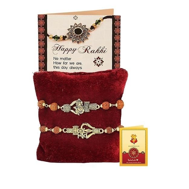 TIED RIBBONS Rakhi for Brother - Set of 2 Premium Rudraksha Trishul Bracelet Rakhi for Brother Bhaiya Kids Boys Men with Greeting Card Tikka (B0D9294RZ8) Amazon Price History, Amazon Price Tracker