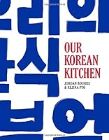 Algopix Similar Product 3 - Our Korean Kitchen
