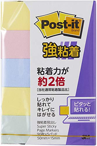 |XgCbg S t o pXeJ[ 50×15mm 90×5pbh 700SS-K y× 2 pbN z