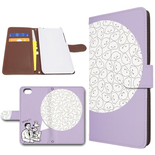 AQUOS R SH-03J / SHV39 / 604SH P[X 蒠^ X}zP[X U[ Jo[ J V^ECX [fUCD/p[v] ANIX A[ Sofbank \tgoN ghQ[g dc-1809