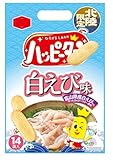 【単品】ハッピーターン 白えび味 14枚入 富山県産白えびパウダー使用 スナック菓子