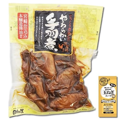  ύ 炩H 450g {dݖ{ݖgp Y{gp H ύ ggy ܂  R[Qʂ˂X[v1Ht