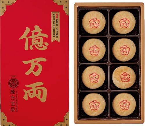 s򛏐tOgMtgZbgi8j+FGg Black Tea 1 Pcss{aَqRN[܎ × paَq × MtgɍœKt [sAi]