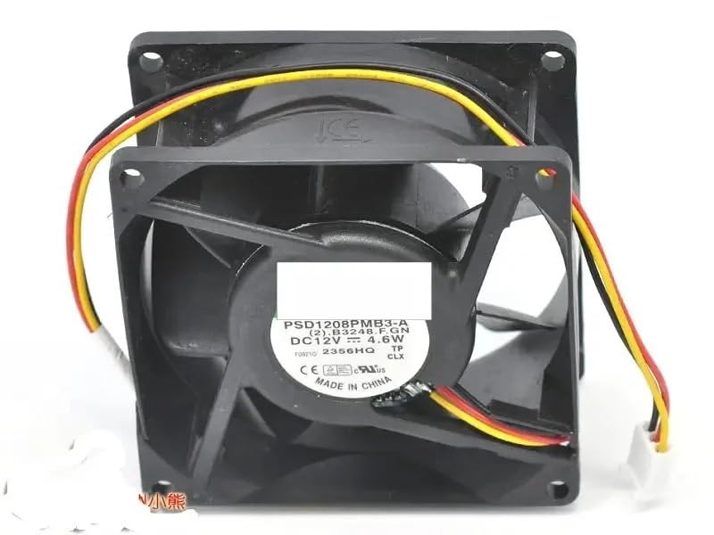 Ventilateur de refroidissement 8 cm V80E12BUA7-07 pour boîtier PC et serveur