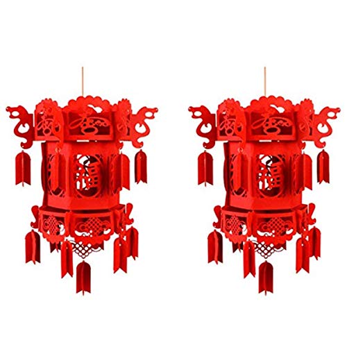 Halloluck 2 Piece Red Chinese Lanterns,Decorations for Chinese New Year, Chinese Spring Festival Lantern, Lantern Festival Celebration Décor, 24