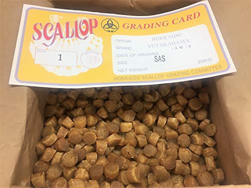New Green Nutrition Japanese Hokkaido Natural Sun Dried Top Graded Scallop Conpoy thumb #4