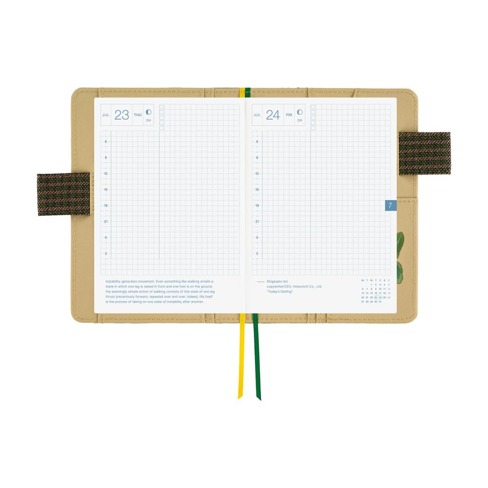 Hobonichi Techo pokrowiec na planer A6 – Tolight: Ogród botaniki (rozmiar oryginalny, tylko okładka)