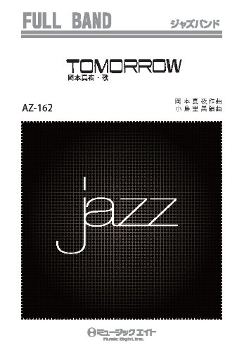 TOMORROW / 岡本真夜 [AZfu-162]