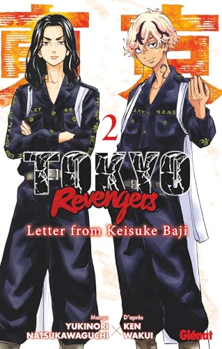 Tokyo Revengers - Letter from Keisuke Baji