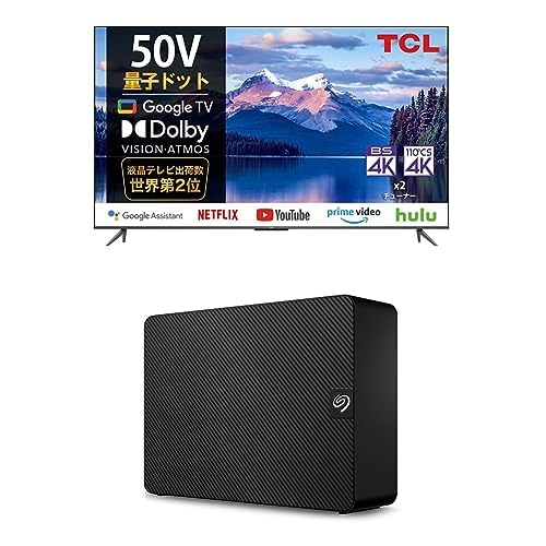 Amazon | 【Amazon.co.jp 限定】TCL 50C636 50インチ 4K 液晶テレビ 