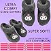 Hello Kitty Sanrio Kuromi Clogs for Women, Teens, US 4–8, Slip On Faux Fur Lined Cozy Clogs with Back Strap, House Shoes, Kawaii Gifts for Women (4/5 US, Grey Kuromi)