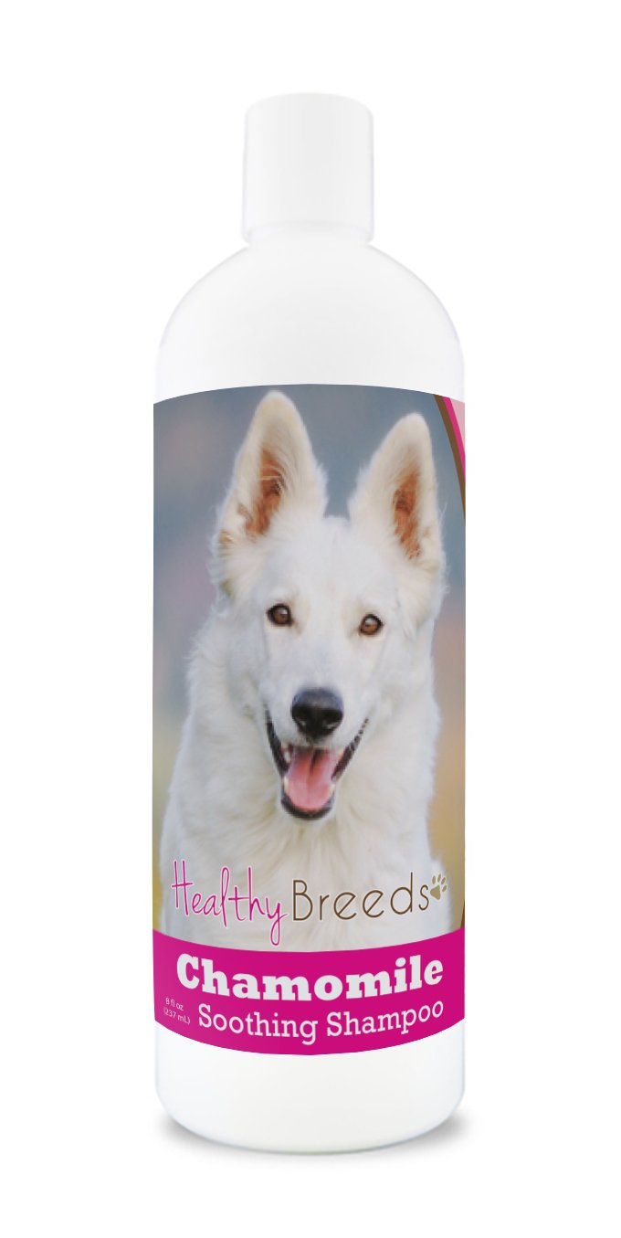 Healthy Breeds Yorkshire Terrier Chamomile Soothing Dog Shampoo 8 oz — view 74