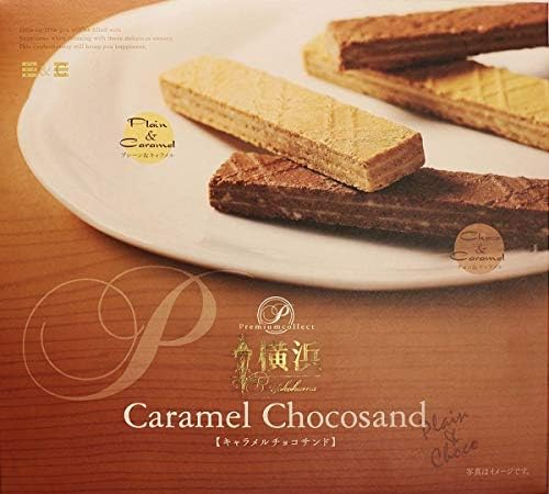 Amazon 横浜 お土産 三陽物産 モンテローザ 横浜キャラメルチョコサンド24個入 お取り寄せ ギフト 贈答用 お菓子 焼菓子 お年賀 お歳暮 帰省土産 プレゼント お祝い 三陽物産 ビスケット クッキー 通販