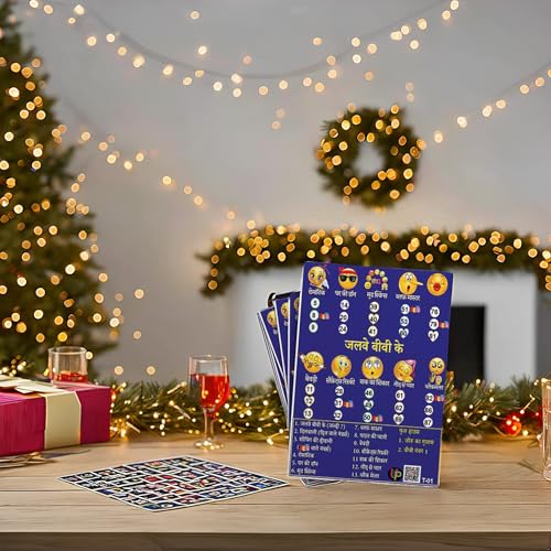 Image of Teen Types of Wives Theme Tambola Tickets (Hindi) - Fun Bingo & Housie Card game for Kitty Party & Family Gatherings | Tambola for Laughter & Entertainment (Set of 15 Tickets)