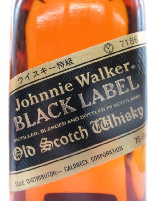 Amazon.co.jp: 【古酒】 ジョニーウォーカー 12年 黒 ブラックラベル 