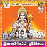 Kamal Audio