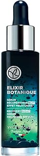 Yves Rocher Elixir Botanique Recovery Night S...