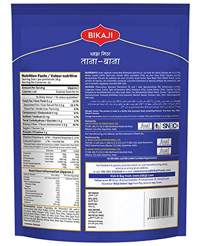 Image of Bikaji Tana Bana Khatta Meetha 1kg (Pack of 2)