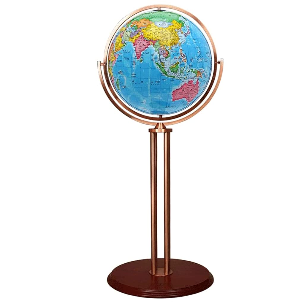 HRTC Globo Globo terráqueo Educativo con Soporte de Suelo con Base Redonda de Madera para decoración del hogar, Globo terráqueo de decoración de Oficina de 16,5 Pulgadas Libro de Texto práctico
