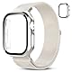 Hexasider Magnetisch Armband mit Schutzhülle für Apple Watch Band 38/40/41/42/44/45/46/49mm Damen Herren, Edelstahl Milanese Loop Band und Hülle iWatch Series 10 9 8 7 6 5 4 3 2 1 SE/2 Ultra
