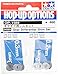 Tamiya 300054589 â€“ Cone Differential Shimano Set, 0.2/0.3 mm, Model Making Accessories, 4 Pieces