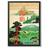 Notre art : la collection d'affiches de voyage vintage présente des designs classiques inspirés des publicités de voyage du milieu du siècle, mettant en valeur des destinations emblématiques avec des couleurs vives et des illustrations rétro. Chaque impression capture le charme et l'aventure du voyage mondial, évoquant la nostalgie d'une époque d'exploration révolue. Parfaites pour décorer des espaces de vie, des bureaux ou des pièces sur le thème des voyages, ces affiches apportent une esthétique intemporelle inspirée de l'envie de voyager à votre intérieur.