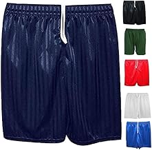 Inspire Me Boys Girls Shorts Playing Games Pants Shadow Stripe Unisex School PE Football Sports Pull Up Multi-Purpose for Gym Cycling - Short Length - Polyester - Mid Rise - Drawstring - Machine Wash