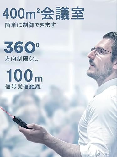 Dayli レーザーポインター 赤色レーザー の商品画像 4