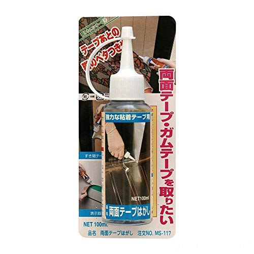 ���{�~���R�� ���ʃe�[�v �͂��� MS-117 100ML