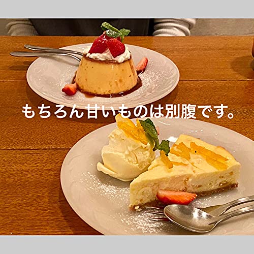 490 もちろん甘いものは別腹ですよね From Radiotalk 夫婦ユニット長月ラジオ 長ラジ Podcasts On Audible Audible Com 490 もちろん甘いものは別腹ですよね From Radiotalk 夫婦ユニット長月ラジオ 長ラジ Podcasts On Audible Audible Com