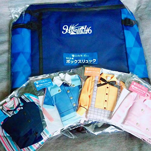 Amazon.co.jp: 日向坂46 エコバッグ リュック ラストワン ローソン 
