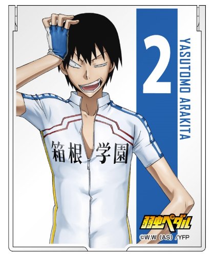 弱虫ペダル 荒北まとめ２ ニコニコ動画