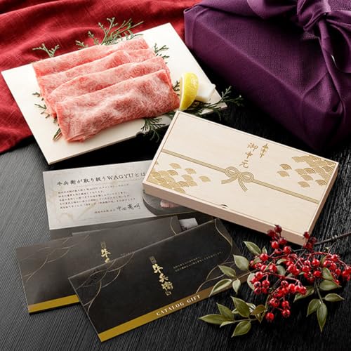 お中元 ギフト メモリアル彫刻 「匠が選ぶカタログギフト【美】」 焼肉牛兵衛 黒毛和牛 プレゼント カタログ 10000円 プレゼント 食べ物 グルメ 人気メニュー お店の味 国産和牛 国産 木箱 安心 安全 牛肉