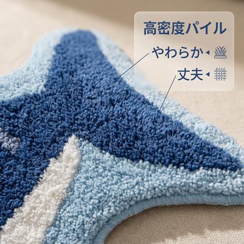 [EmberImp] バスマット 吸水速乾 洗える サメ 立体デザイン 足拭きマット すべり止め付き お風呂・洗面所・キッズ用 可愛い おしゃれ (40*60cm) [4]