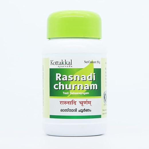 Rasnadi Churnam-50GM, (Pack Of 2), Of Arya Vaidya Sala Kottakkal and get Golden Oldie Herbs?, Sukanthi Pills-1gm