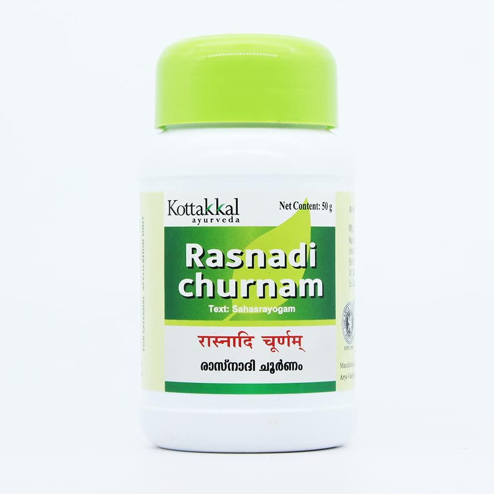 Golden Oldie Herbs Rasnadi Churnam-50Gm,(Pack Of 2),Of Arya Vaidya Sala Kottakkal (B09C88V1FZ) Amazon Price History, Amazon Price Tracker