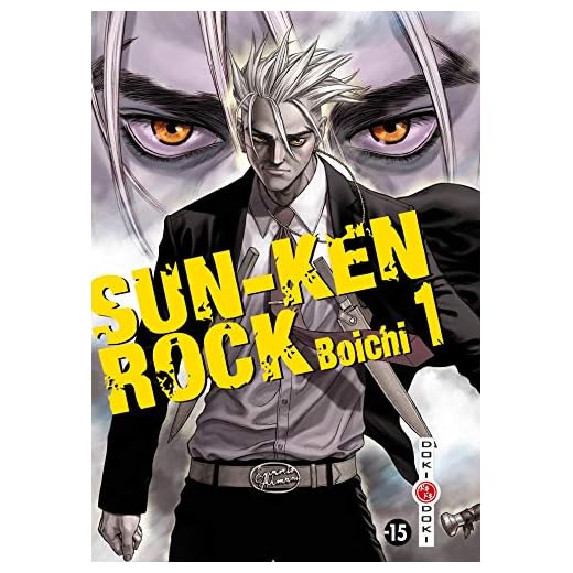 Sun-Ken-Rock - vol. 01