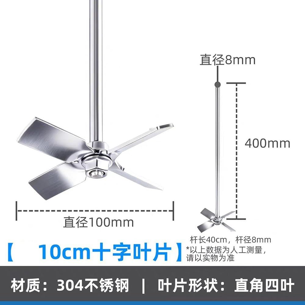 Pala lama croce con asta agitatore inox 40-120mm 1 pezzo