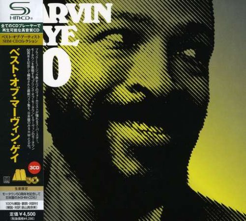 Definitive Motown Collection
