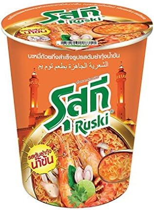 Ruski Thai Noodles Instant Cup Noodles - Shrimp Tom Yum Flavour 60 G.